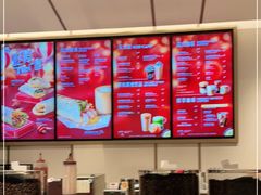 -Tims天好咖啡·贝果(东方广场店)