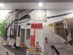 -江城燕子大排档(江汉路步行街店)