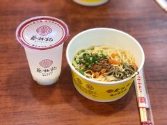 -蔡林记(黄鹤楼店)