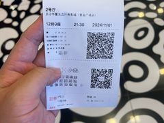 -华夏太古巨幕影城(贺龙广场店)