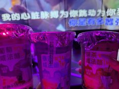 -观音桥步行街