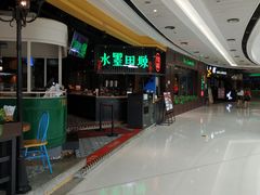 -万达广场(东莞厚街店)