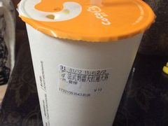 法式奶霜大红袍-CoCo都可(淞滨店)