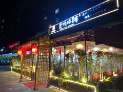 -岳记兴隆·青城腊排铜火锅(融创店)