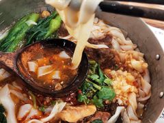 慢炖半筋半肉手工粉-小满手工粉(上海品尊国际店)