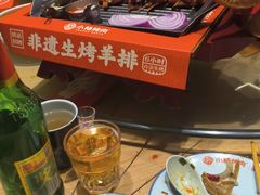 -小杨烤肉(朱雀店)