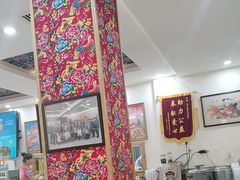 -鹤乡东北菜(崮山路店)