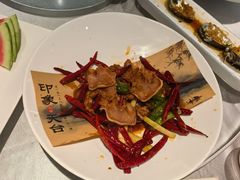 -印象天台·非遗文化美食