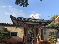 -东莞市可园博物馆