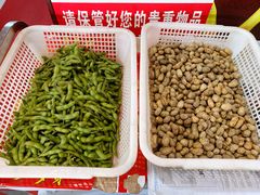 -金海椒罐罐鲢鱼(东方桂苑店)