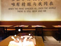 大堂-造精酿餐厅