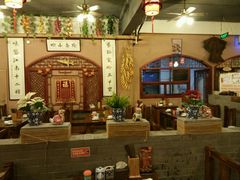 -左陕右甘(亚运村店)