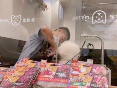 -宠物家(角门东店)