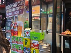 -马海涛牛肉串·午市牛腩饭·烧烤夜宵(领汇广场店)