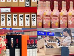 -家乐福会员店(南翔店)