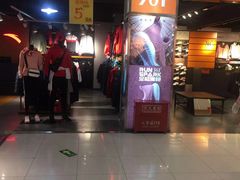 -云柏鞋业(十里堡店)