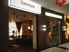 -红星美凯龙(上海沪南店)