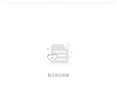-威尔仕健身(新天地店)