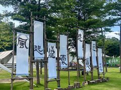 -云栖山谷野奢营地