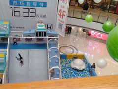 -万达广场(济南魏家庄店)