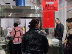 -刘记羊肉粉馆(荷花塘总店)