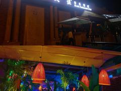 -不二·民谣音乐餐吧(长沙店)
