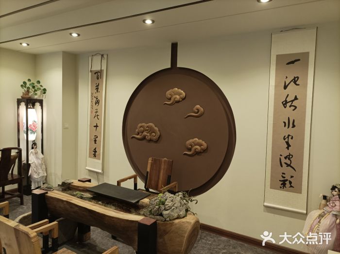一盃山水咖啡茶馆图片