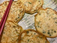 葱花饼-耕渔小院·湖南鱼鲜(望城店)