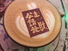 -北平花园·潮玩萌牙·北平咖啡(南锣鼓巷胡同店)