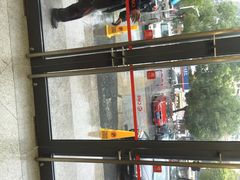 招商银行(九亭支行)-招商银行(上海九亭支行)