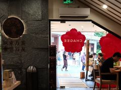 -霸王茶姬(正佳广场店)