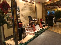 -正晴和酒店(黑龙江路店)