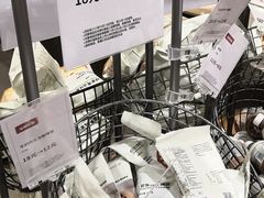 -MUJI无印良品(世博源店)