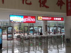 -崂山风景区-大河东游客中心