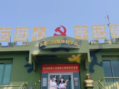 -大嶝英雄三岛战地观光园