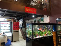 -贵州人家·酸汤火锅·20年老字号