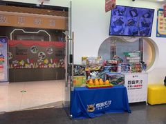 -百变天才机器人编程中心·信奥·VEX竞赛·无人机(金田广场店)