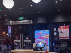 -食其家·牛丼咖喱(中山公园地铁站店)