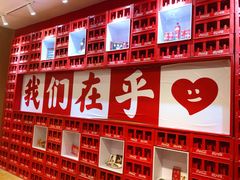 -金茂览秀城