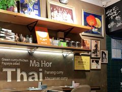 -帕蓝·暹罗料理(曲阳店)