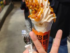 -凯鸽酒楼(操场城店)