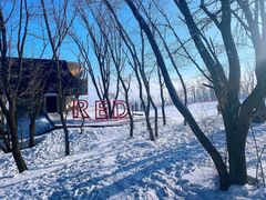 -中旅松花湖滑雪场