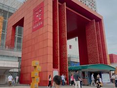 -佛山科学馆