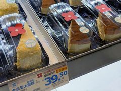 -红花点心局(护国寺店)