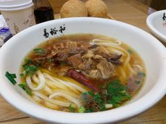 牛肉粉-易裕和·长沙米粉(竹塘西路店)