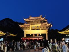 -印象普陀
