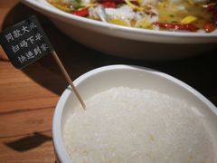 -太二酸菜鱼(正大广场店)
