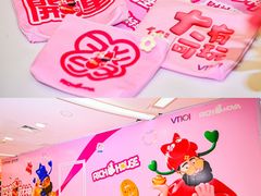 -VT101维多利广场