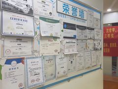 -童程童美少儿编程乐高机器人(环球港校区)