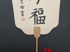 -阿妮亚少儿美术书法(望京店)
